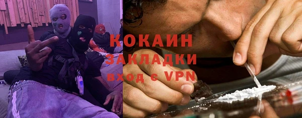 мдпв Зерноград