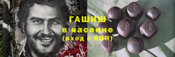 мдпв Зерноград