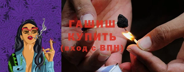 мдпв Зерноград