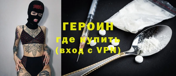 MDMA Зеленодольск