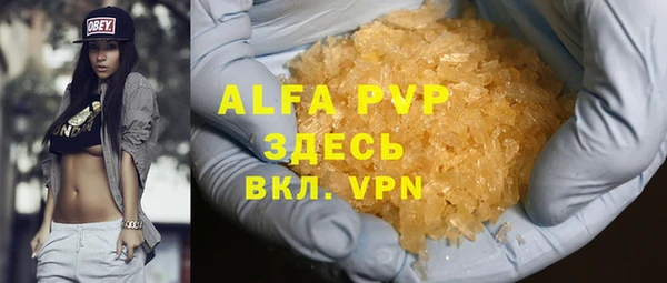 мдпв Зерноград