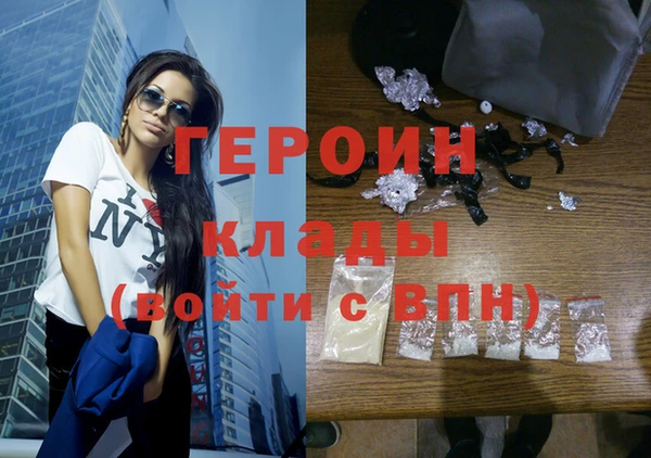 мдпв Зерноград