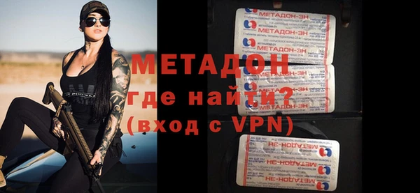 марки nbome Зеленокумск