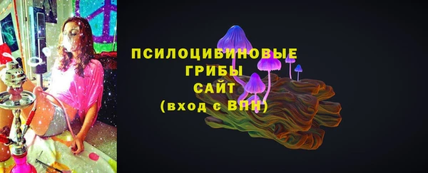 марки nbome Зеленокумск