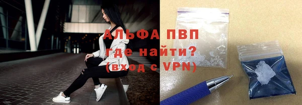 мдпв Зерноград