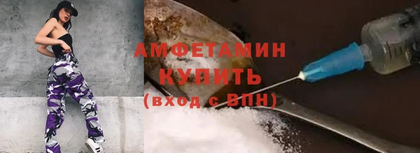 мдпв Зерноград