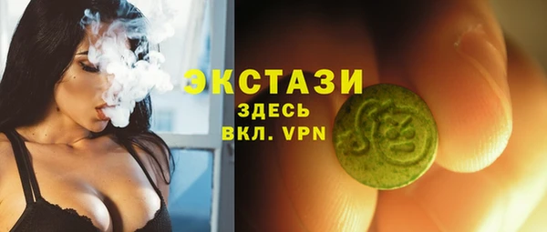 мдпв Зерноград