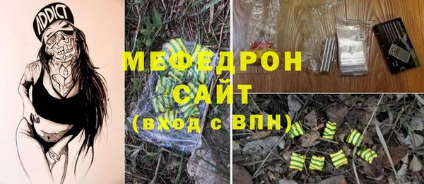 марки nbome Зеленокумск