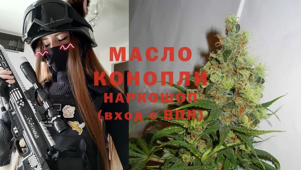 MDMA Зеленодольск