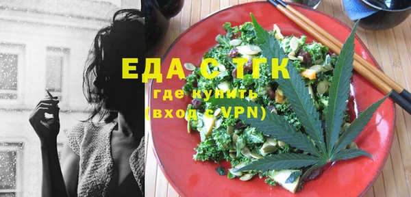 мдпв Зерноград