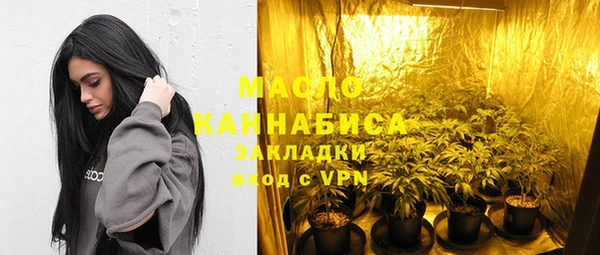 MDMA Зеленодольск