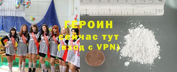 мдпв Зерноград