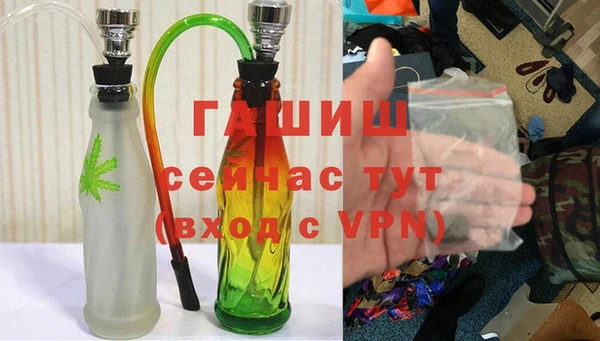 MDMA Зеленодольск