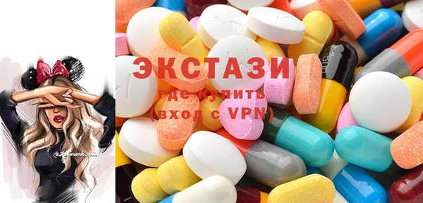 мдпв Зерноград