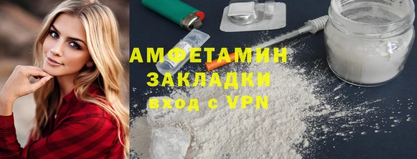 мдпв Зерноград