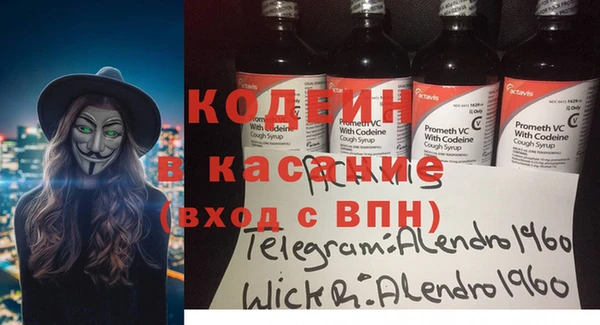 MDMA Зеленодольск