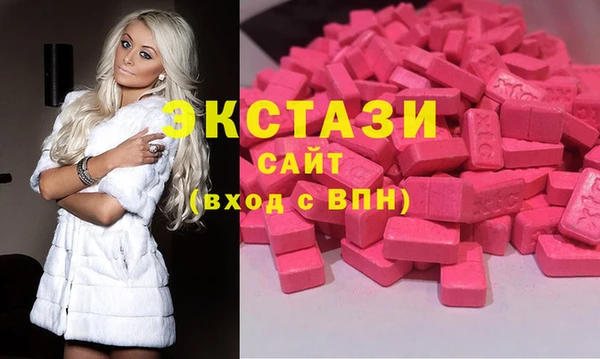мдпв Зерноград