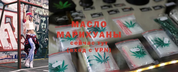 марки nbome Зеленокумск