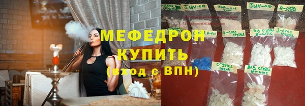мдпв Зерноград