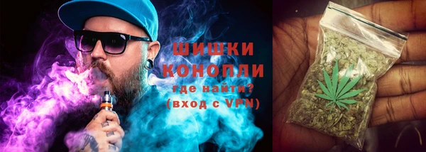 MDMA Зеленодольск