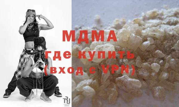 мдпв Зерноград