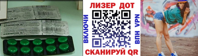ЛСД экстази кислота Каменка