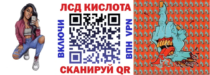 Марки N-bome 1,5мг  Каменка 